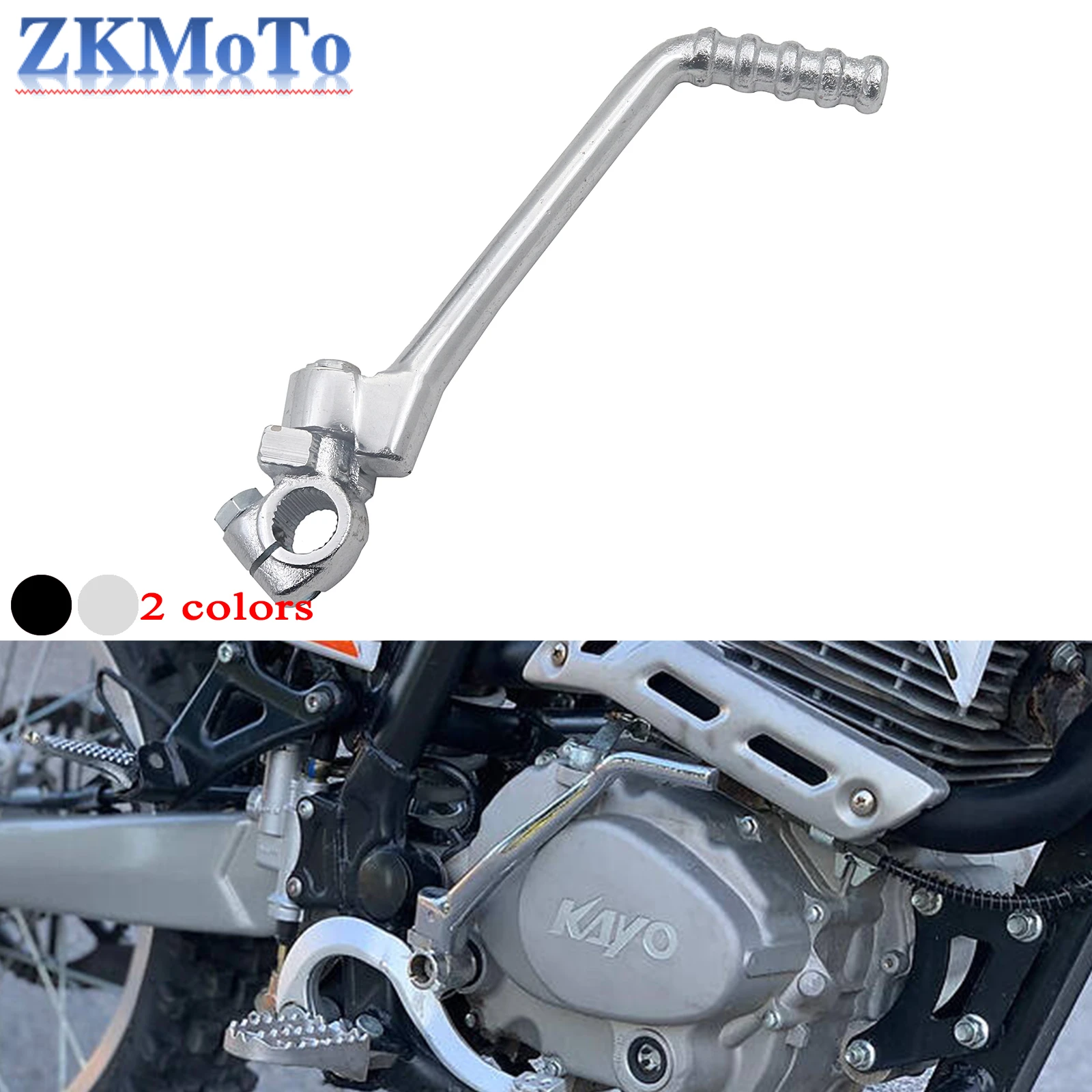 Pedal de arranque KAYO SSR SDG BSE pit bike – recambio mini moto