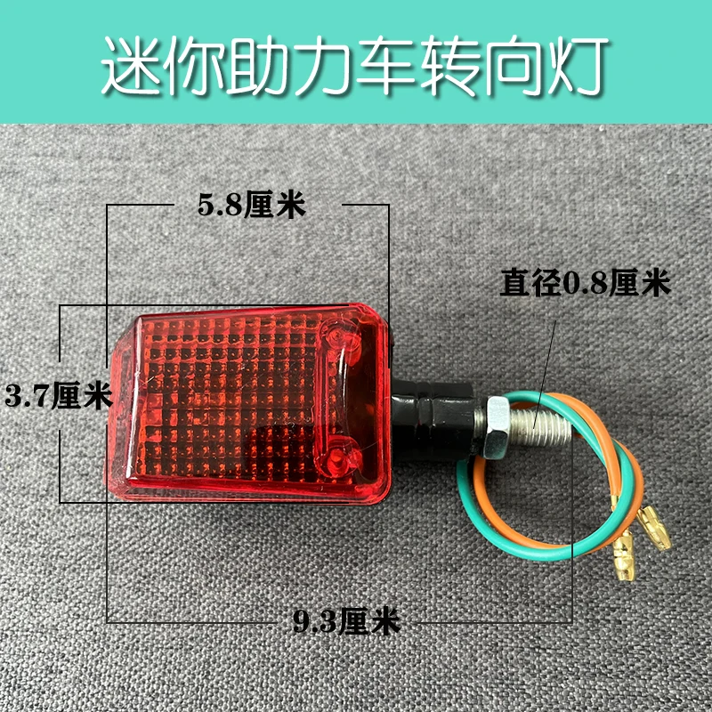 Detalle de la lente LED