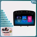 P1L (1GB 16GB)-B