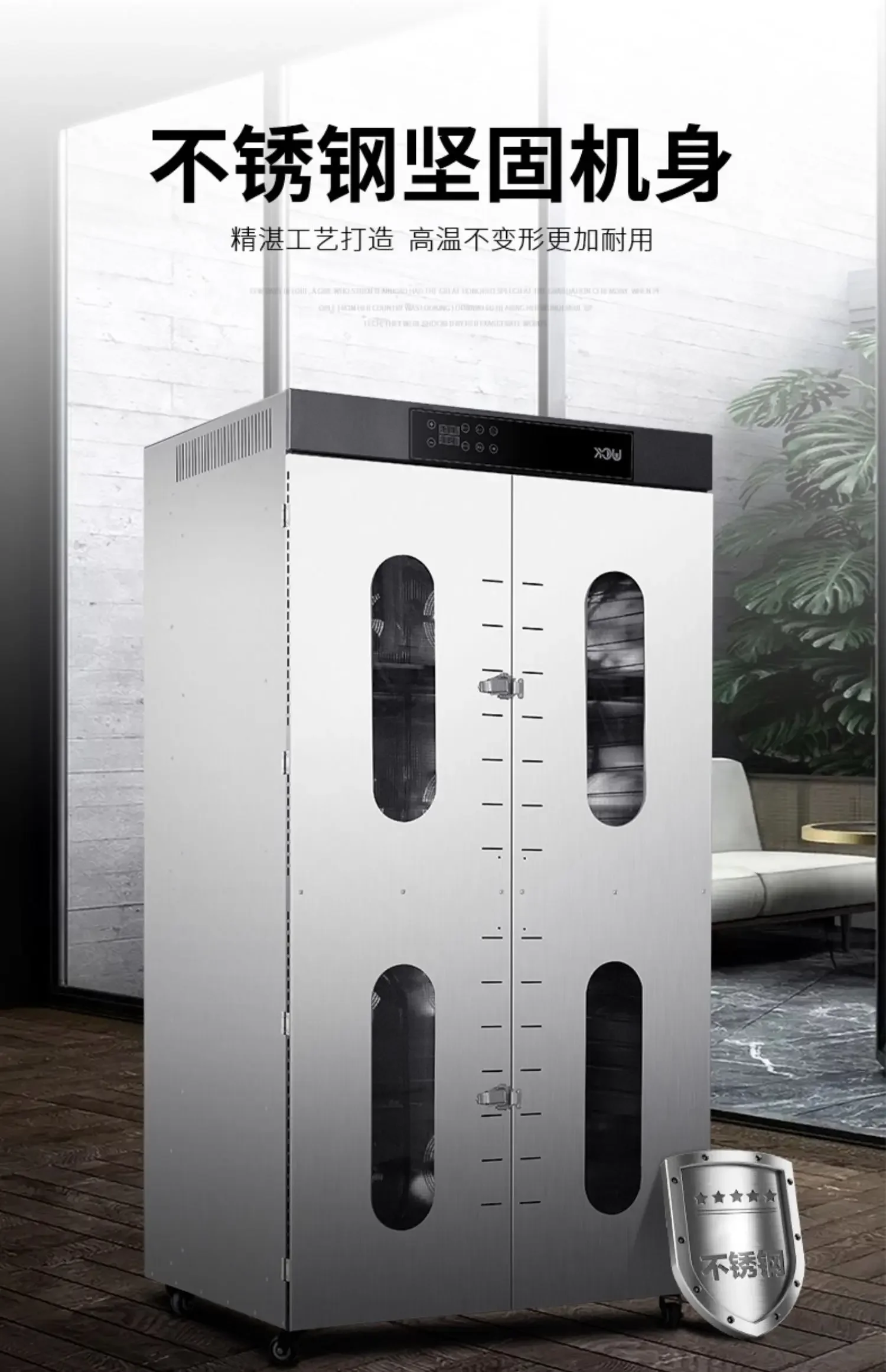 Tostador en la cocina