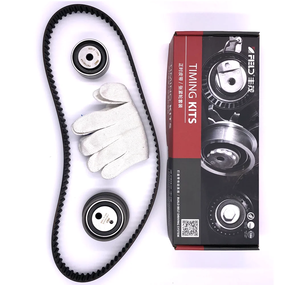 Kit de distribución con correa y polea guía Kia Cerato/Hyundai Elantra
