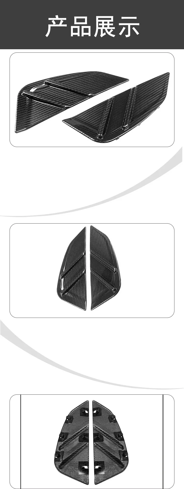 Detalle del diseño lateral para BMW M3/M4 G80, G82 y G83