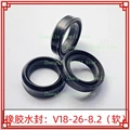 V18-26-8.2   3pcs