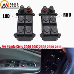 Interruptor ventanilla eléctrica izquierda Honda Civic 35750SNVH51