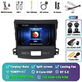 2K 12G-256G 360 DVR