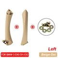Beige-Set-Left