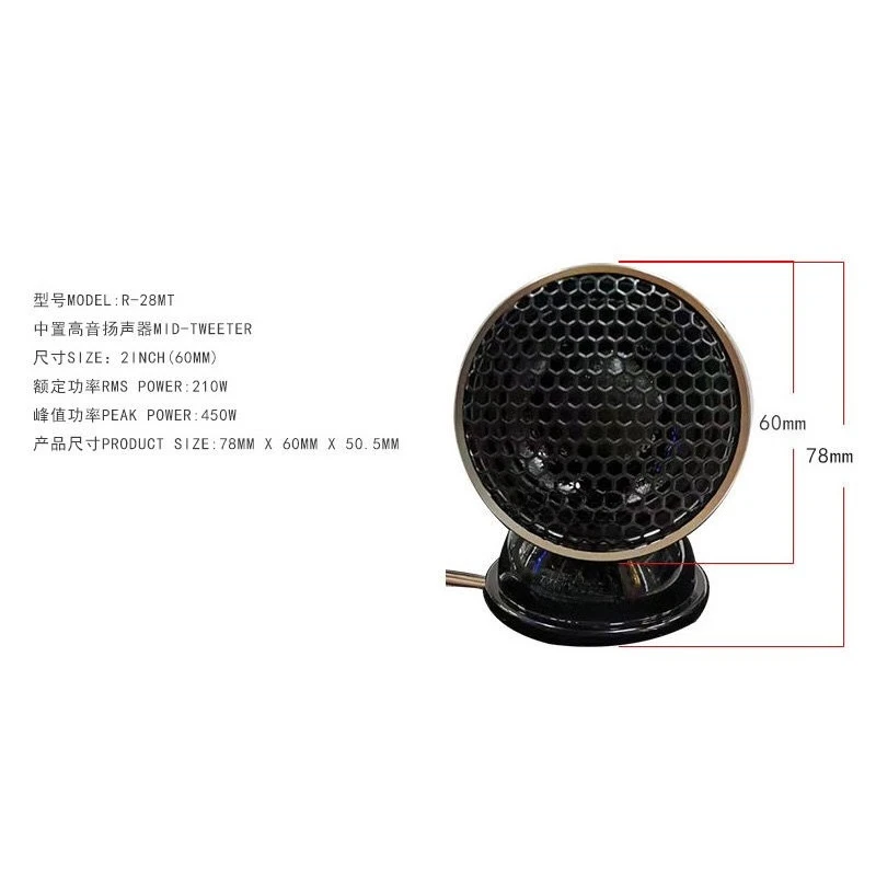 Altavoz central salpicadero 2,5 pulgadas rango medio – audio de coche - imagen 4