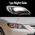 1pc Right Side