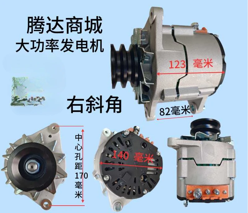 Compresor A/C Alta Potencia CX para Carretilla Elevadora e Ingeniería - imagen 4