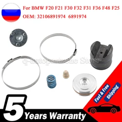 32106891974 Herramienta para reparar cremallera de dirección BMW