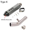 Type E