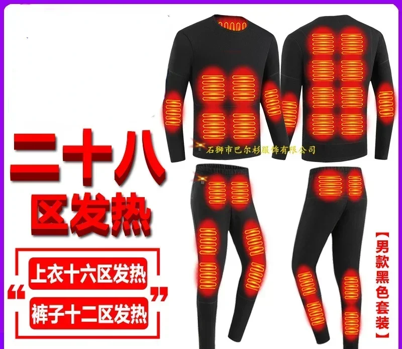Kit de manga larga térmico Pro Winter para ciclismo y invierno - imagen 2