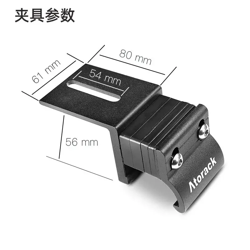 Estante de techo universal aluminio – plataforma multiusos, garra fija - imagen 2