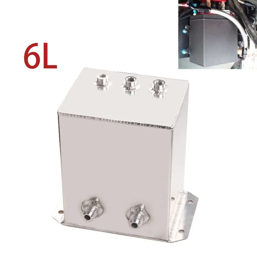 Tanque de captura de aceite de aluminio brillante de 6L