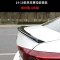 14-19A CarbonSurface