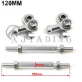 1 pair 120mm