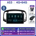 4G 64G DVR B