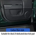 Carbon fiber style