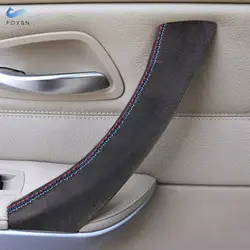 Cubre tirador puerta interior gamuza – BMW Serie 3 E90/E91 2005-2012
