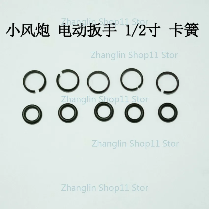 Kit anillos retención llave impacto neumática - imagen 4