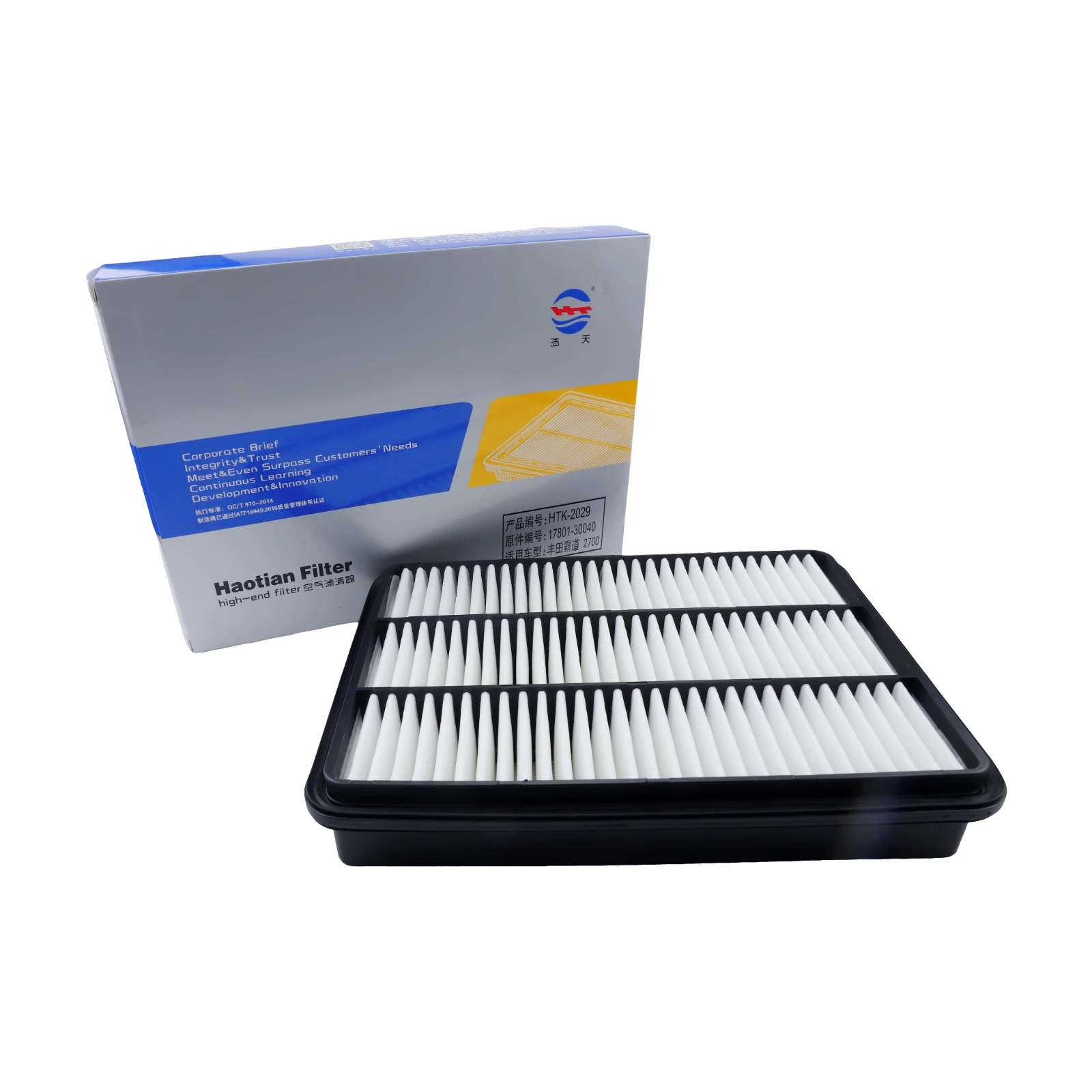 Filtro de aire 1780130040 – Toyota Land Cruiser Prado, Hilux y Lexus GX470