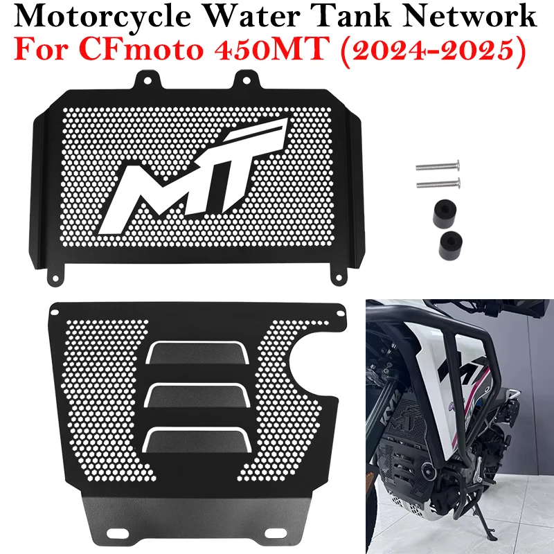 Protector Tanque Malla CFMOTO 450MT 2024-2025 – Disipación Térmica