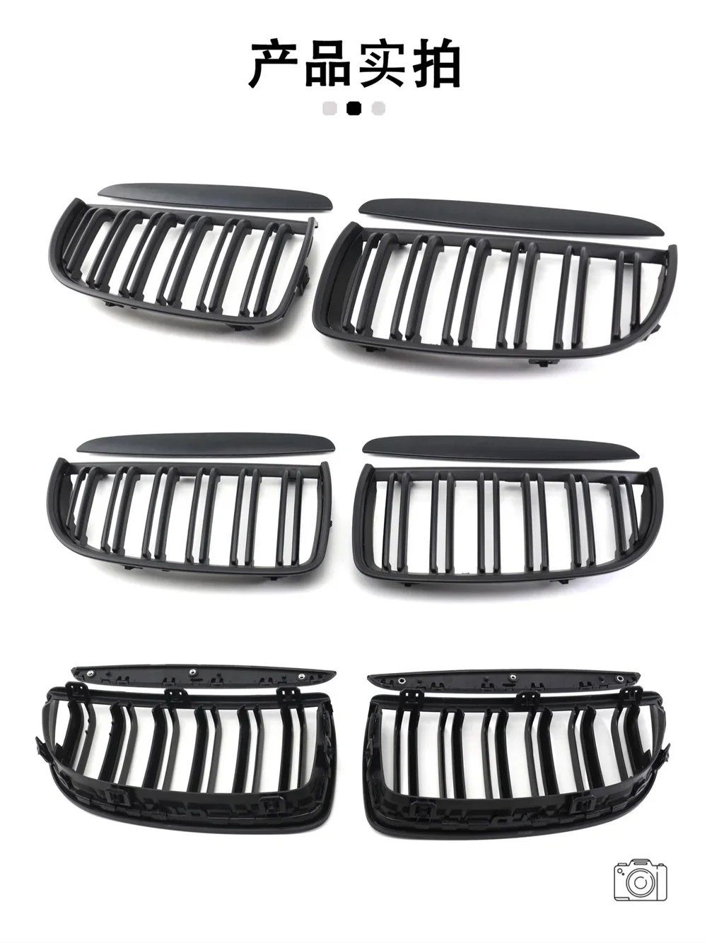 Parrilla doble riñón negro brillo para BMW Serie 3 E90 2005-2007 - imagen 5