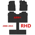 2008to15 mat RHD
