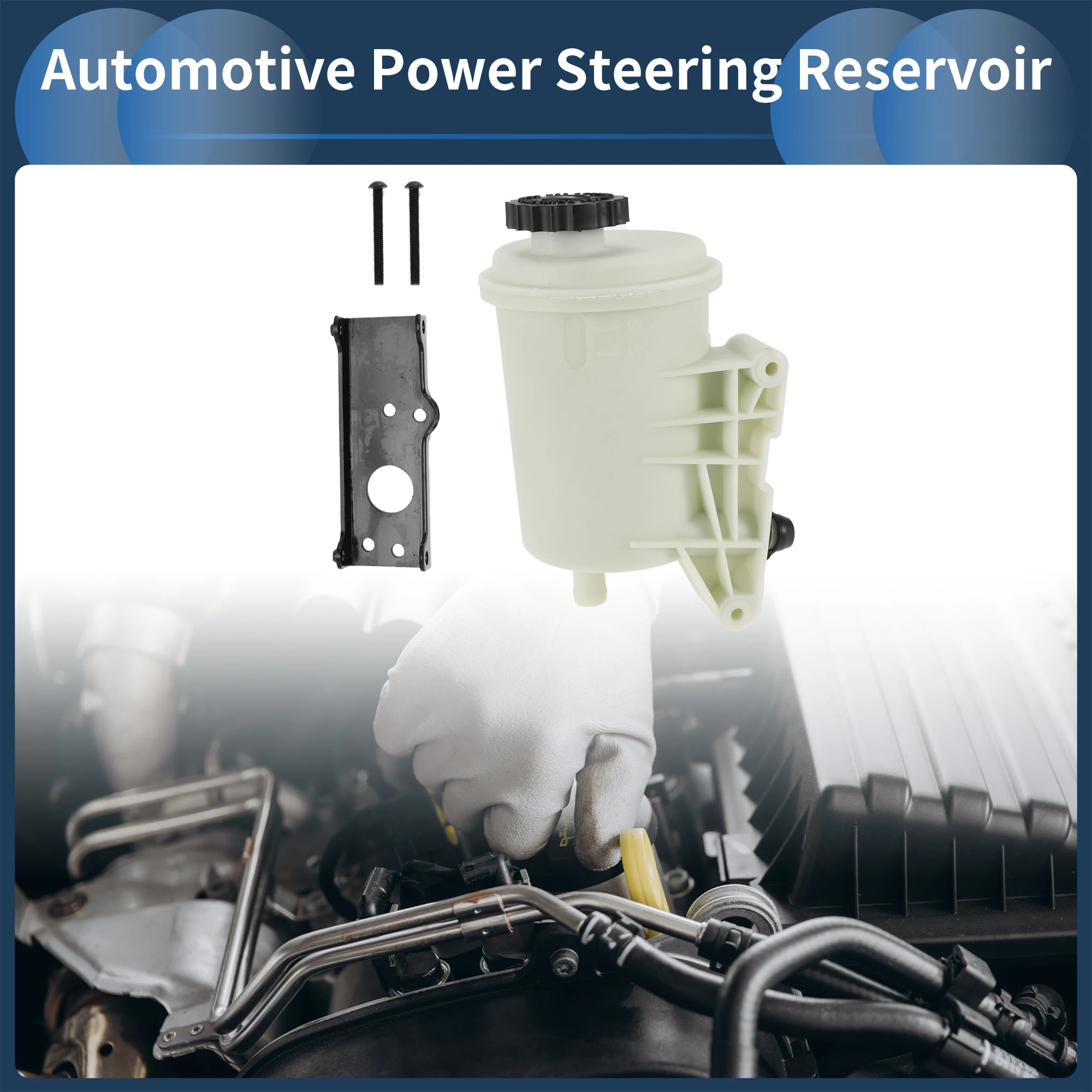 Depósito de dirección asistida UXCELL Tanque de dirección asistida automático No. 68034303 AB para Chrysler Aspen 8 Cyl 4.7L, 8 Cyl 5.7L 2008-2009 - imagen 2