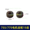 755  15 tooth
