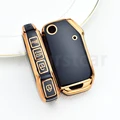 4BT black cover(GLD)