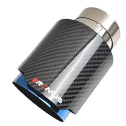 VREMUS escape fibra de carbono azul para coche modificado