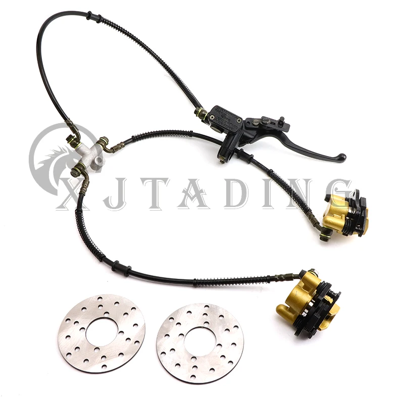 1 Juego de conjunto de freno de disco doble, sistema de pinza de freno de disco delantero para 70cc, 90cc, 110cc, 125cc, ATV Buggy Quad, accesorios para motocicleta - imagen 2