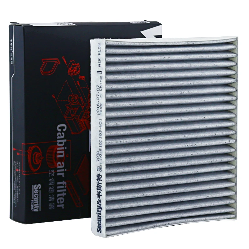 Filtro de habitáculo WESTGUARD MK7070 para Changan CS35 1.5T - imagen 3