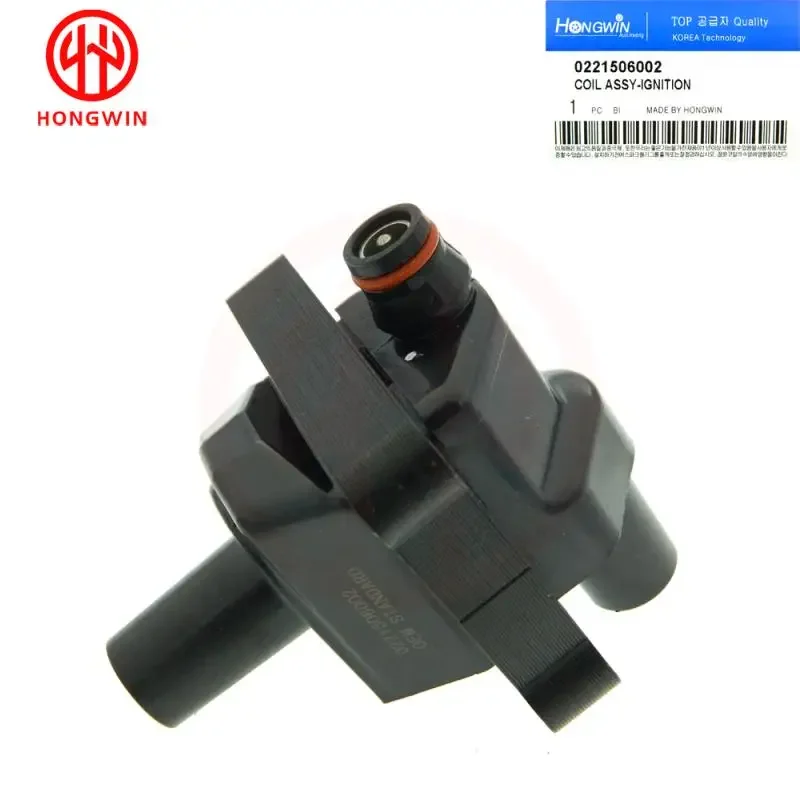 0221506002 Bobina de encendido para Mercedes-Benz C230 y E320