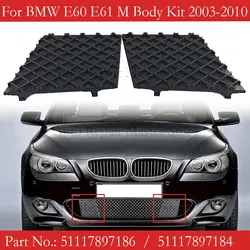 Parachoques delantero BMW Serie 5 E60/E61 M-Paquete 2003-2010 negro