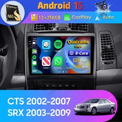 Autoradio Android CarPlay 2 DIN GPS WiFi para Cadillac CTS SRX