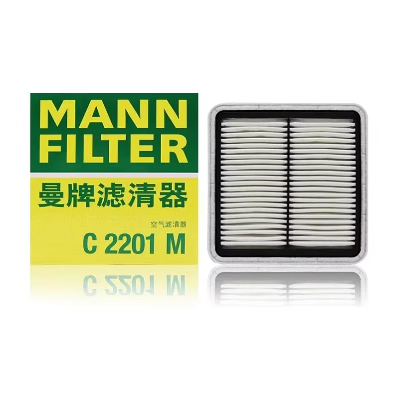 MANN-FILTER C2201 Filtro de aire Subaru Legacy, Outback y Forester