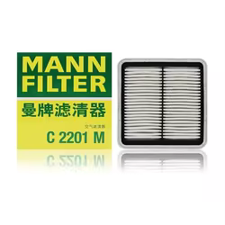 MANN-FILTER C2201 Filtro de aire Subaru Legacy, Outback y Forester