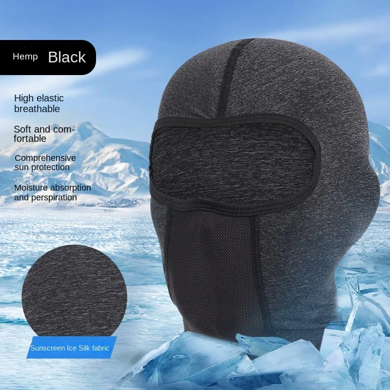 Máscara de motocicleta de verano, protección solar, casco de seda de hielo, capucha, motociclismo, sombrilla absorbente para el sudor, gorra transpirable con forro - imagen 2