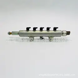 095440-1090 1J574-50600 Rampa common rail para Kubota M180X