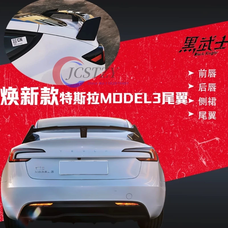 Kit carrocería CMST con labios y alerón – Tesla Model 3 Highland - imagen 3