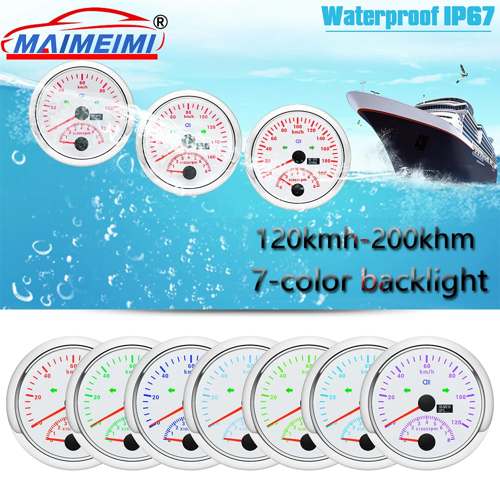 Velocímetro GPS 85mm con tacómetro para coche, camión y barco