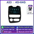 AS3 4G 64G AHD