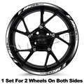 17 Inch  003