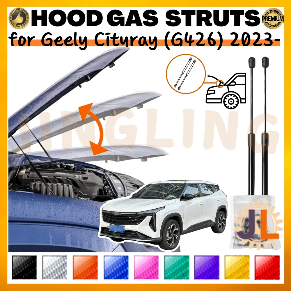 Puntales de capó para Geely Cityray G426 y Boyue 2023-actualidad