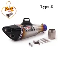 Type E