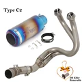 Type C2