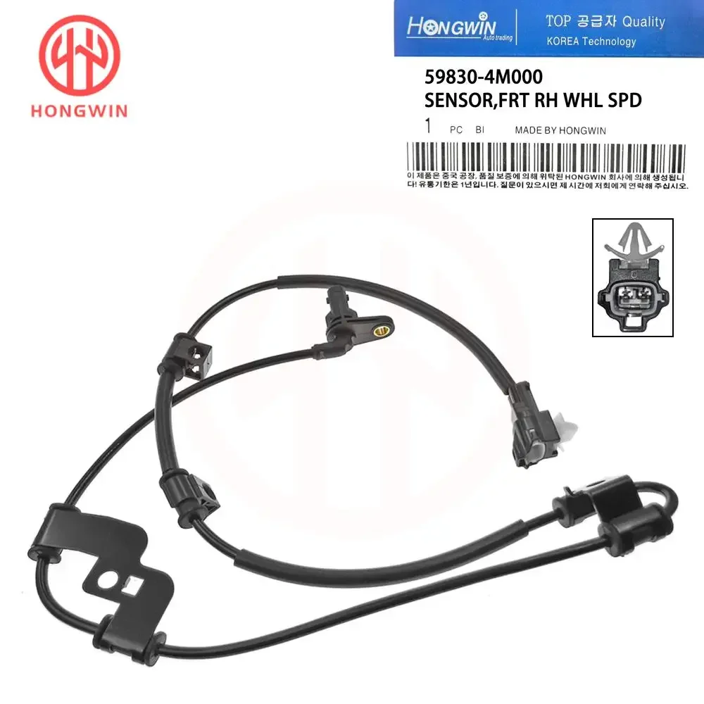 Sensores rueda ABS delanteros Kia K5 – 59810-4M000/59830-4M000 - imagen 5