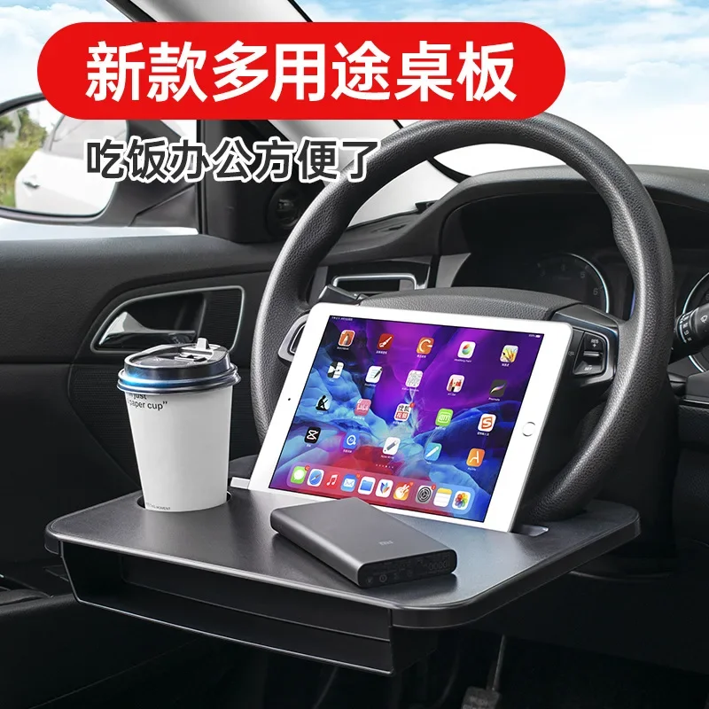 Soporte portátil para coche con mesa multifuncional volante
